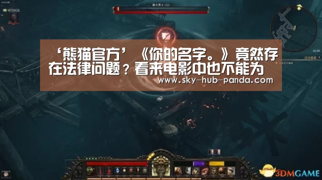 熊猫体育官网