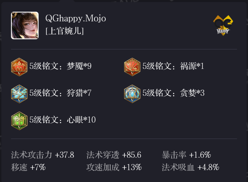 熊猫体育平台